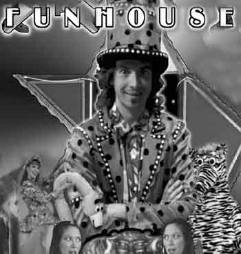 funhouse.jpg